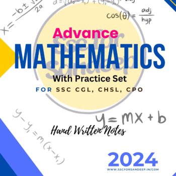 Advance Mathematics for SSC CGL