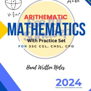 Arithmetic Mathematics for SSC CGL