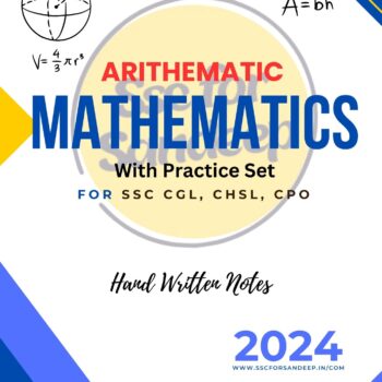 Arithmetic Mathematics for SSC CGL