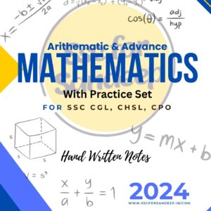 Mathematics Handmade Notes for SSC CGL