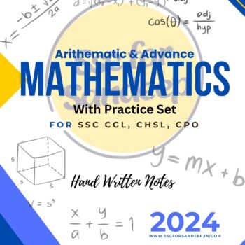 Mathematics Handmade Notes for SSC CGL